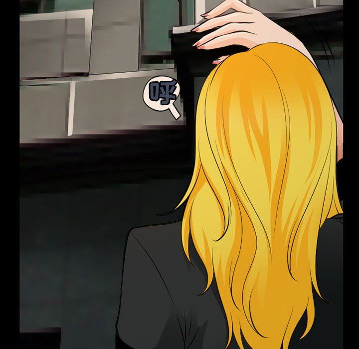 耳畔的神音第52話