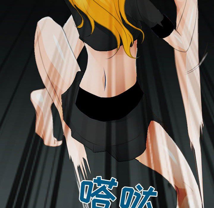 耳畔的神音第52话