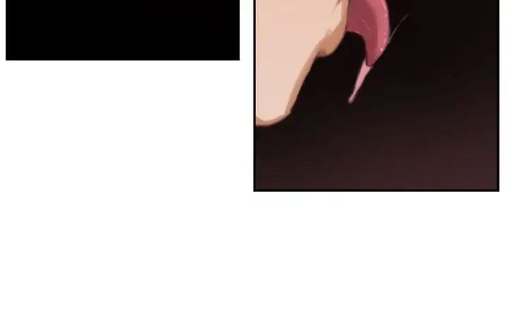 H-Mate第15話-和小時候不同了