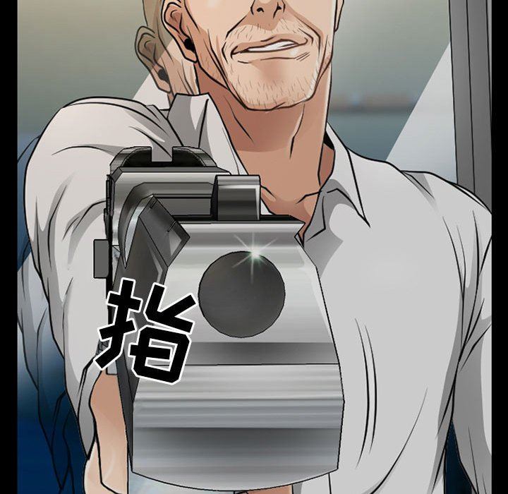 耳畔的神音第52话