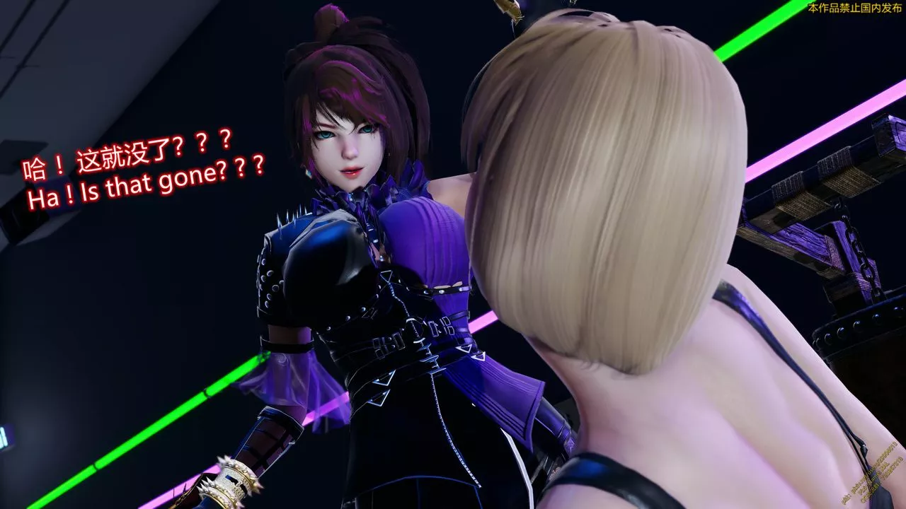 [3D]ElfSoul精魂之灵番外篇-第19话 - 图片 120