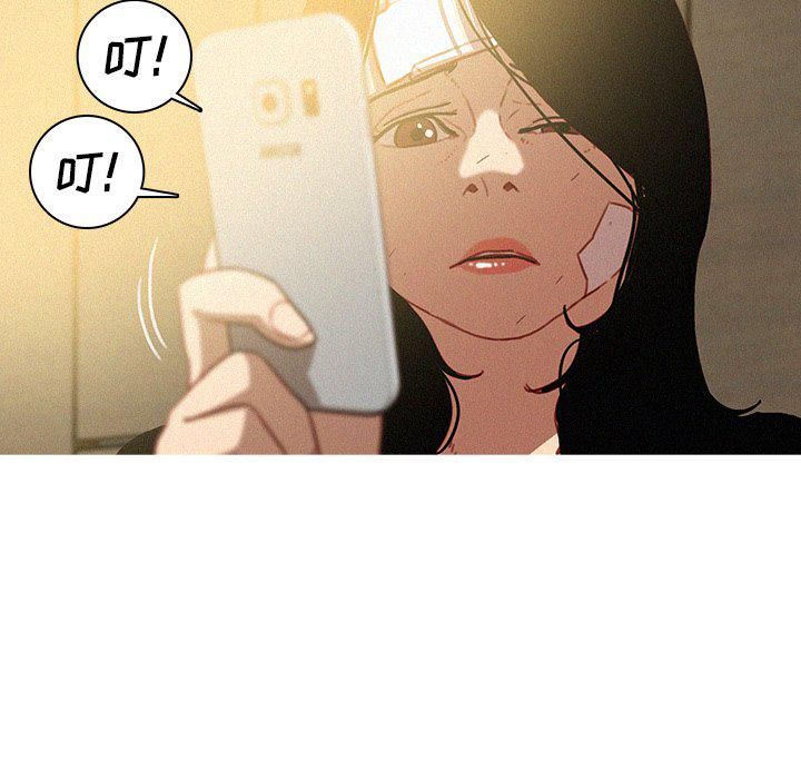 迷失天堂第35话