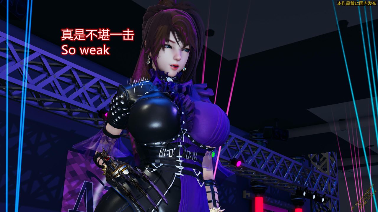 [3D]ElfSoul精魂之灵番外篇第19话