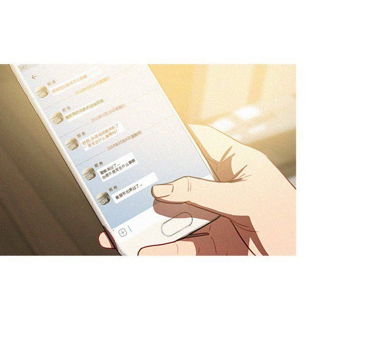 迷失天堂第35话