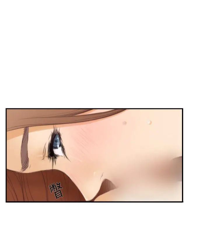 H-Mate第16話-我們交往吧