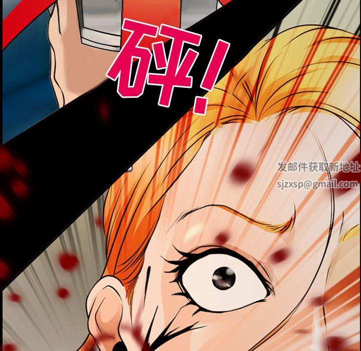 耳畔的神音第52话