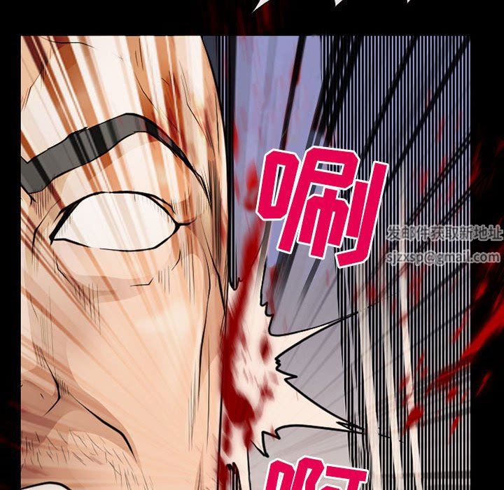 耳畔的神音第52话