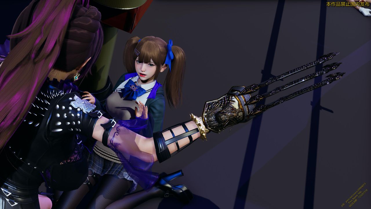 [3D]ElfSoul精魂之靈番外篇第20話