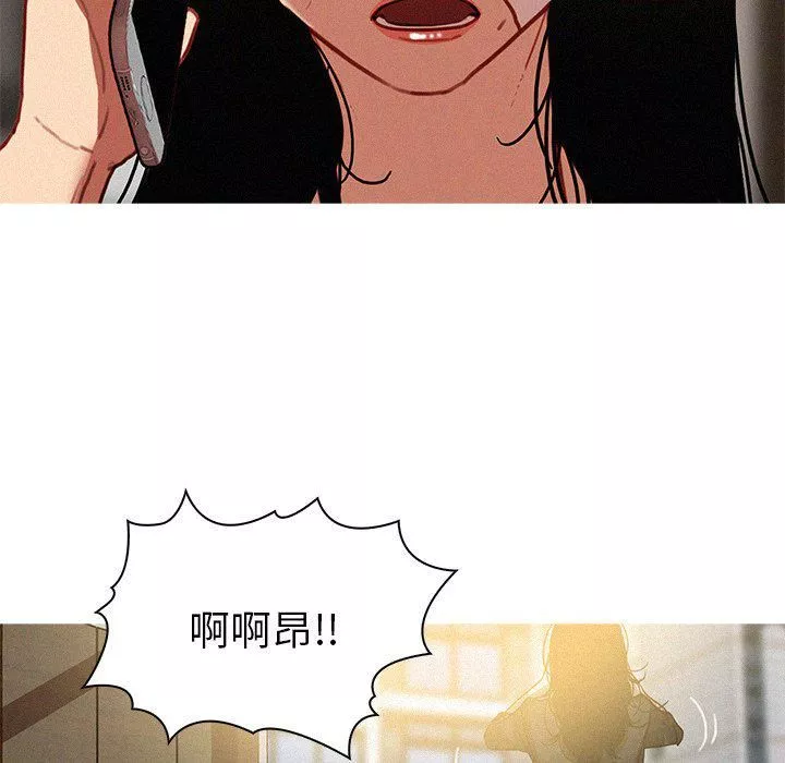 迷失天堂-第35话 - 图片 35