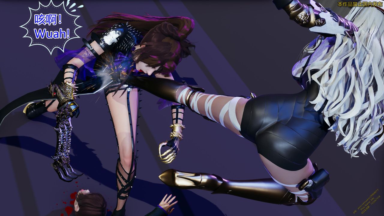 [3D]ElfSoul精魂之灵番外篇第20话