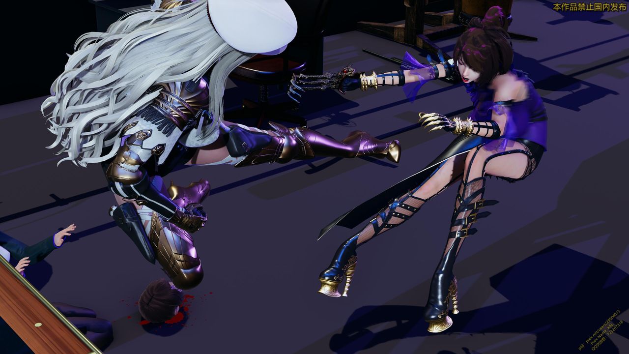 [3D]ElfSoul精魂之靈番外篇第20話