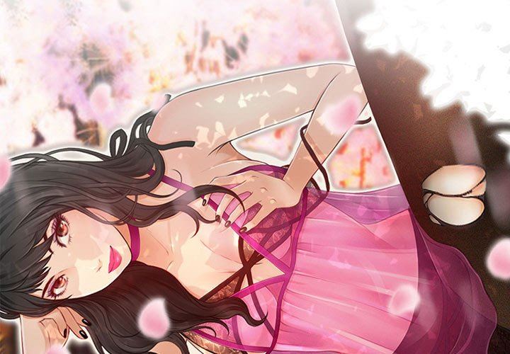 耳畔的神音第53话