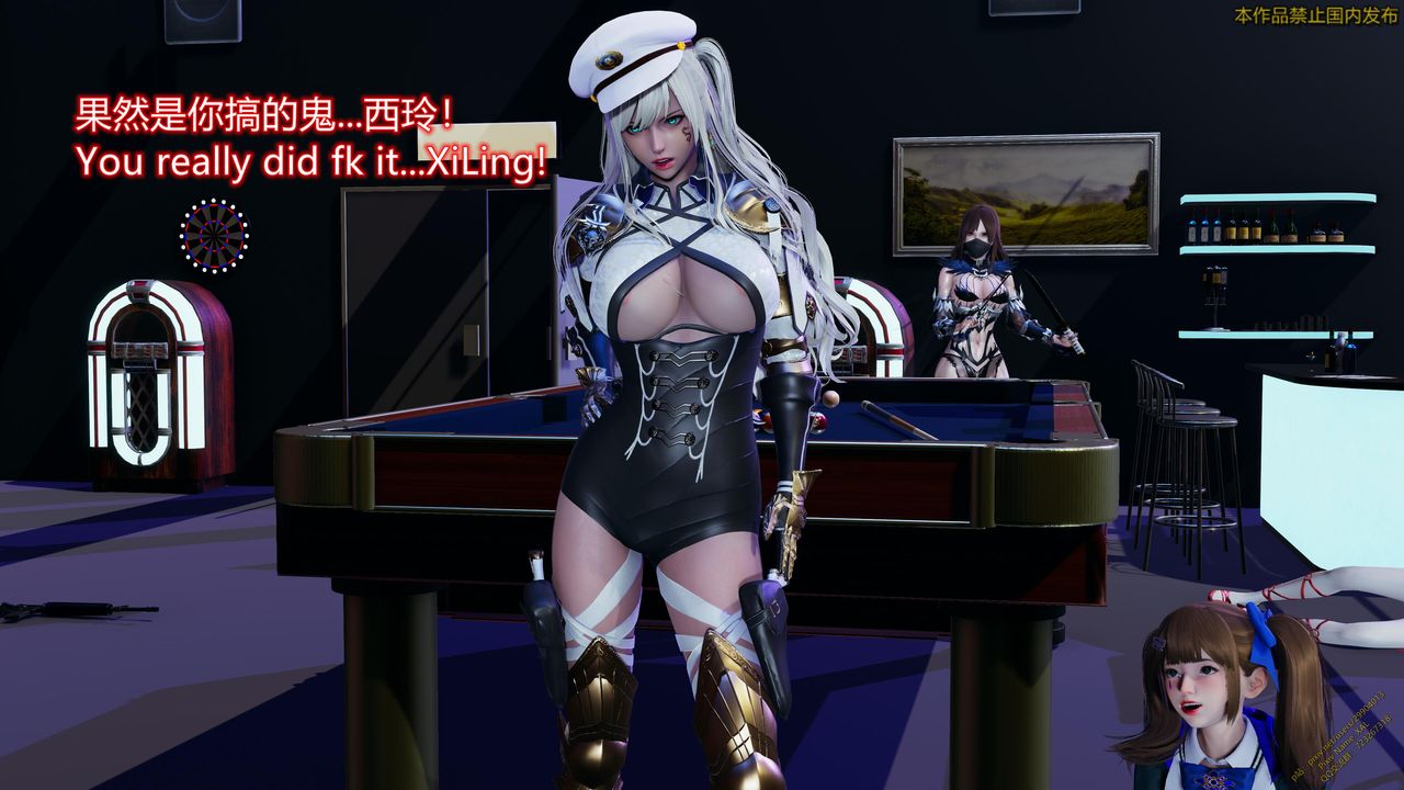 [3D]ElfSoul精魂之灵番外篇第20话