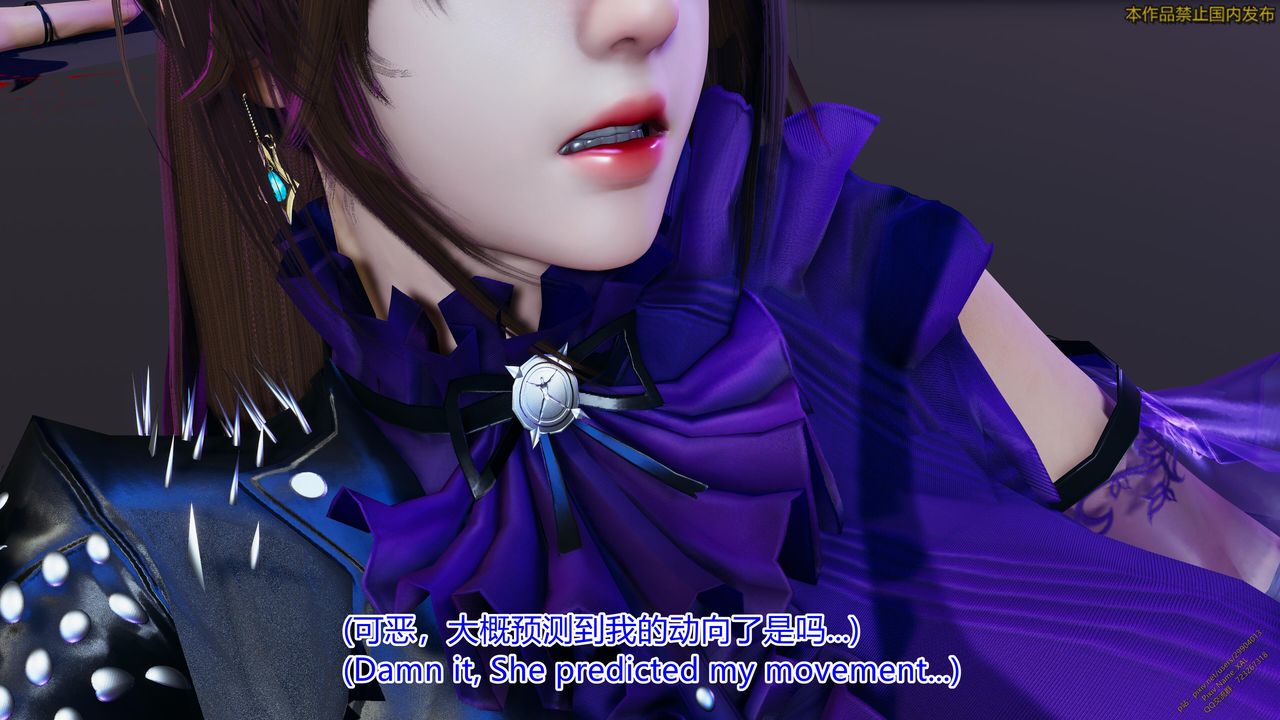 [3D]ElfSoul精魂之灵番外篇第20话