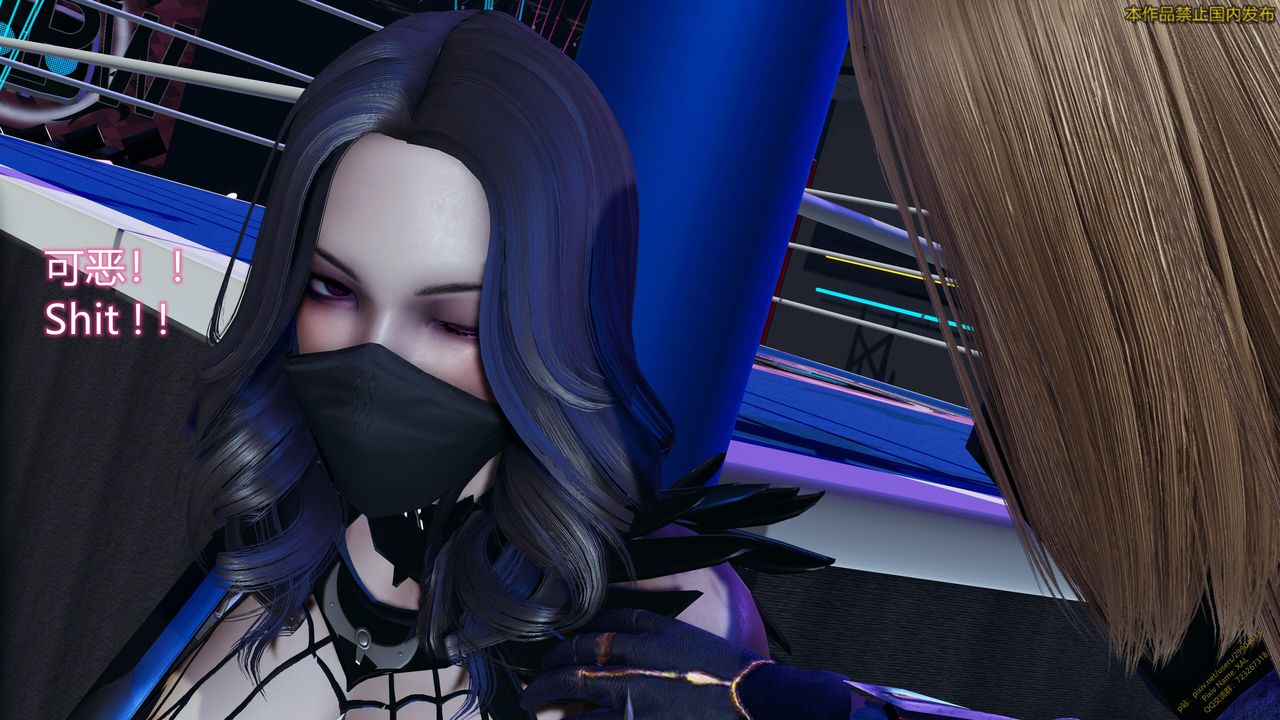 [3D]ElfSoul精魂之靈番外篇第20話