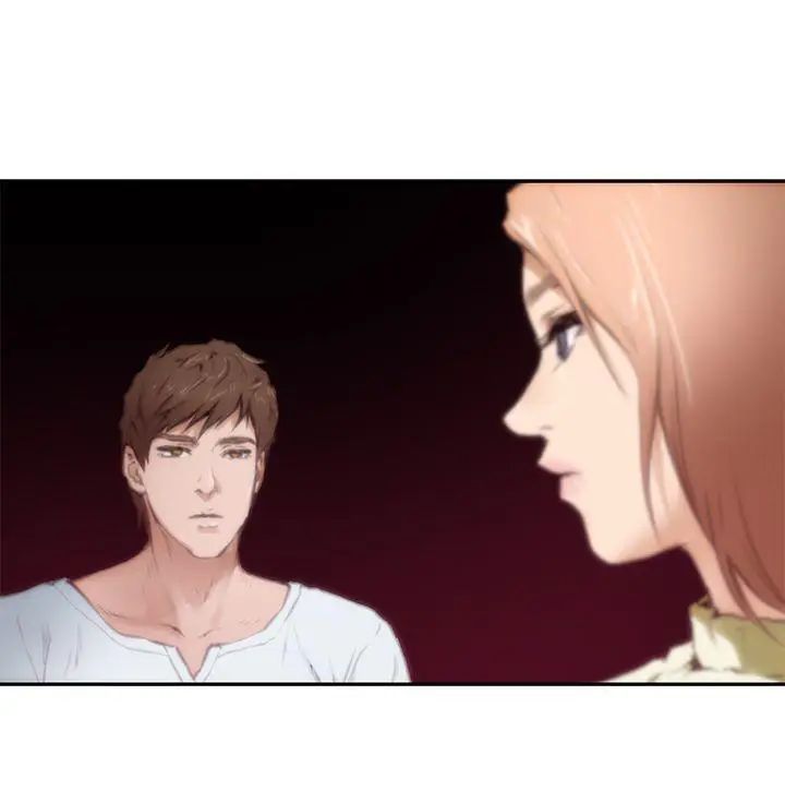 H-Mate第18话-永远的朋友