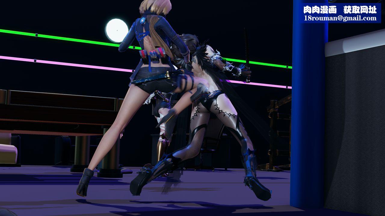 [3D]ElfSoul精魂之灵番外篇第20话