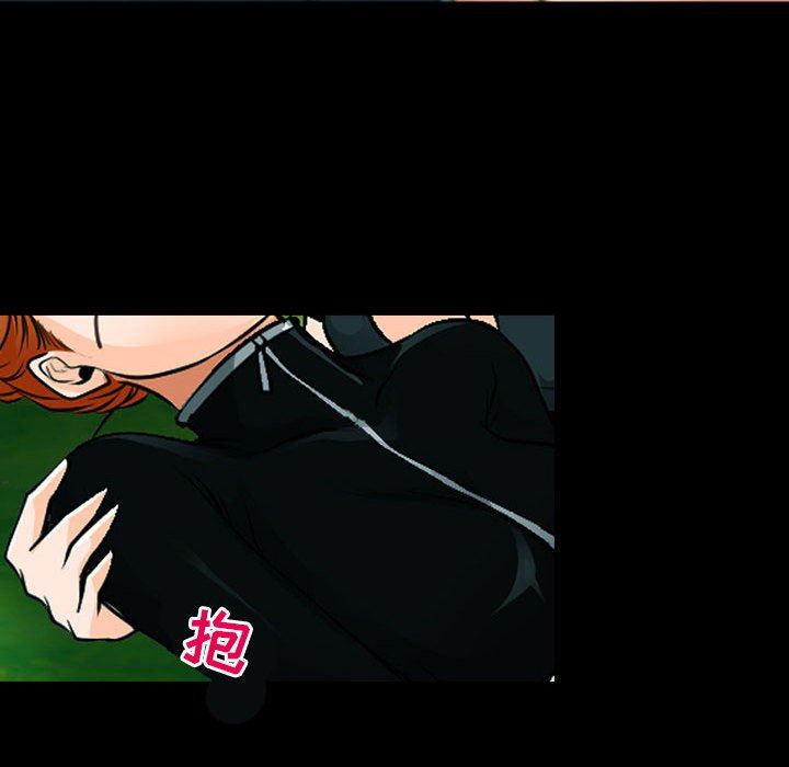 耳畔的神音第53话