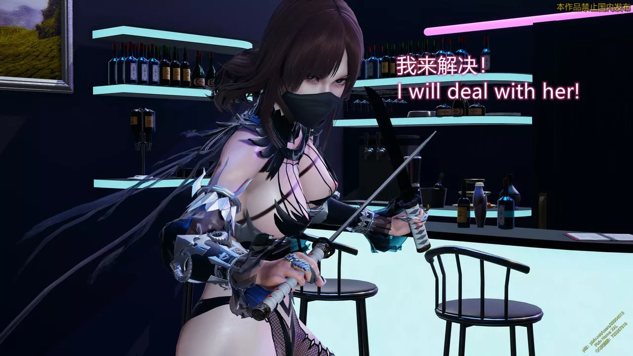 [3D]ElfSoul精魂之靈番外篇第20話