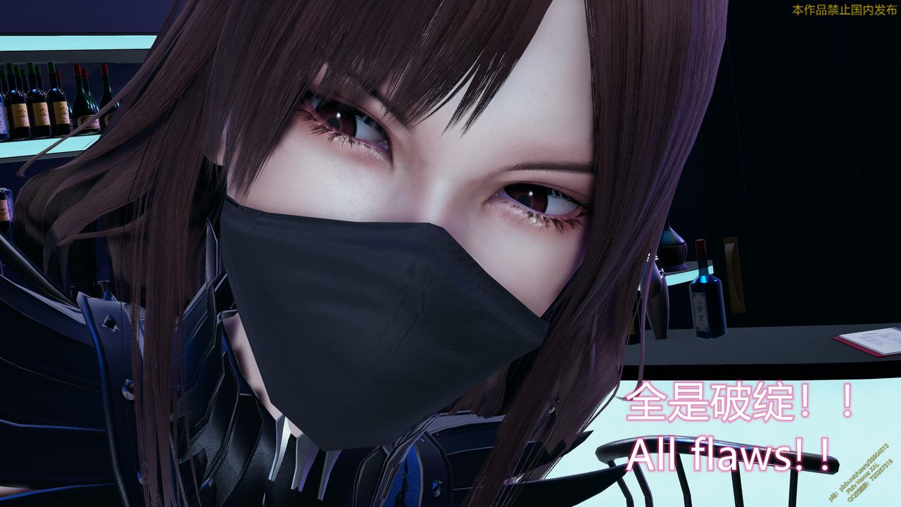 [3D]ElfSoul精魂之灵番外篇第20话