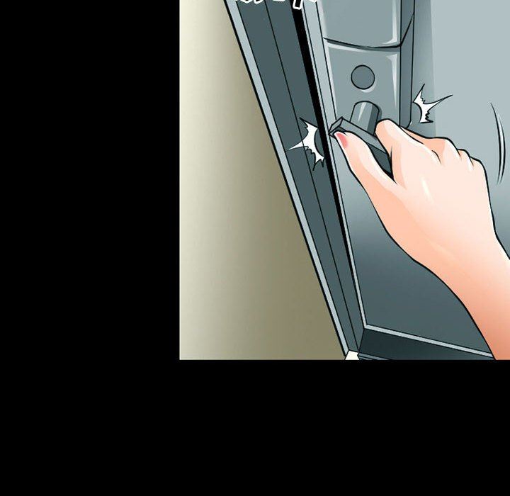 耳畔的神音第53话