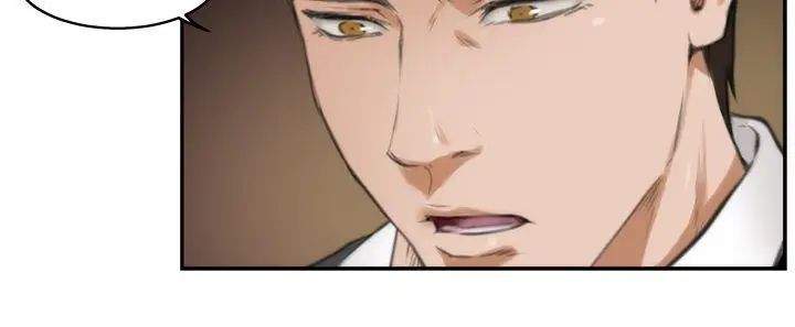 H-Mate第20话-Ilikeyou