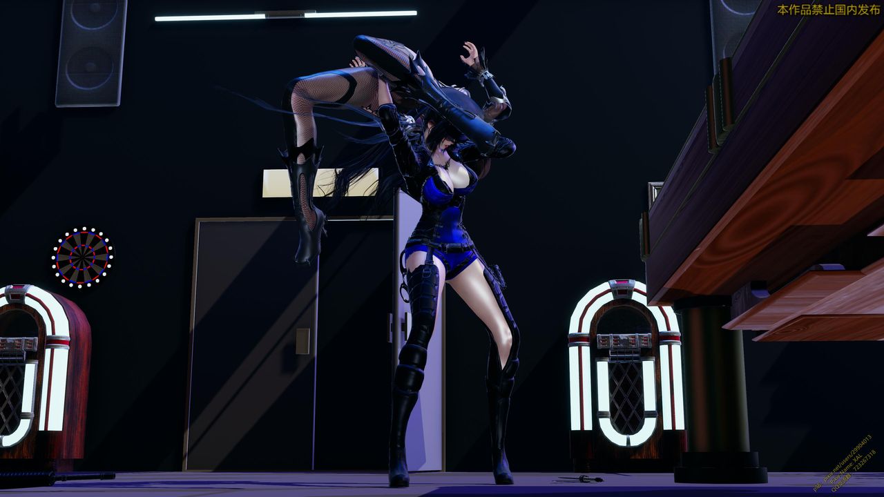 [3D]ElfSoul精魂之靈番外篇第20話