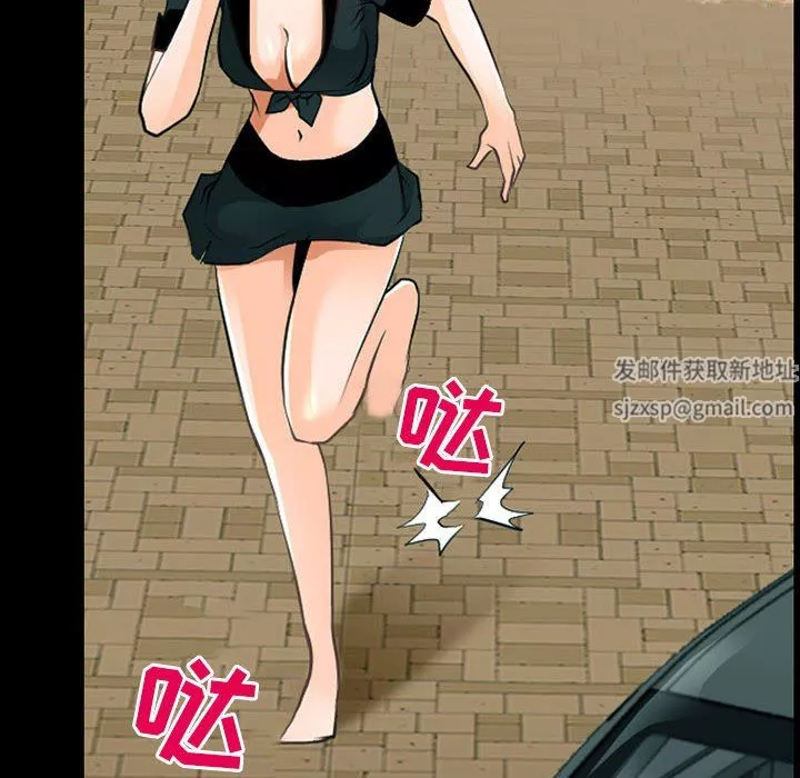耳畔的神音-第53话 - 图片 80