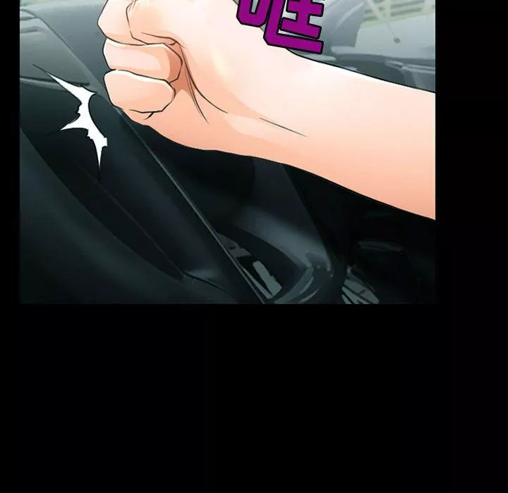 耳畔的神音-第53话 - 图片 89