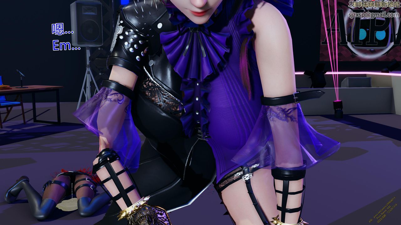 [3D]ElfSoul精魂之灵番外篇第20话