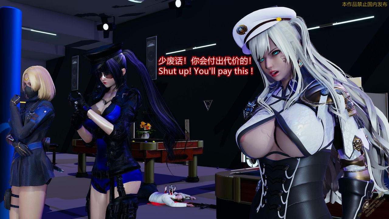 [3D]ElfSoul精魂之灵番外篇第20话