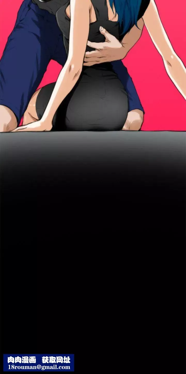 H-Mate第21話-試著交往吧