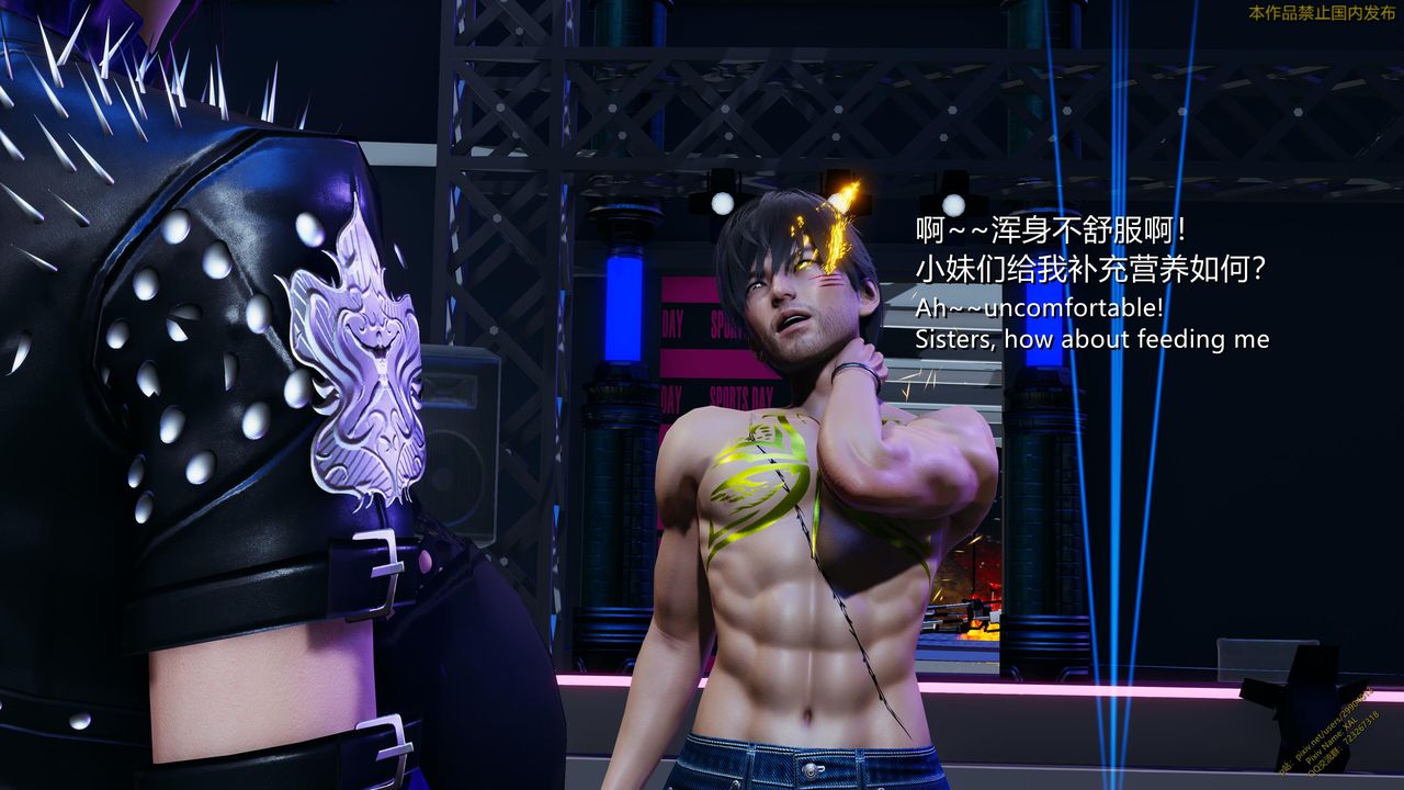 [3D]ElfSoul精魂之灵番外篇第21话