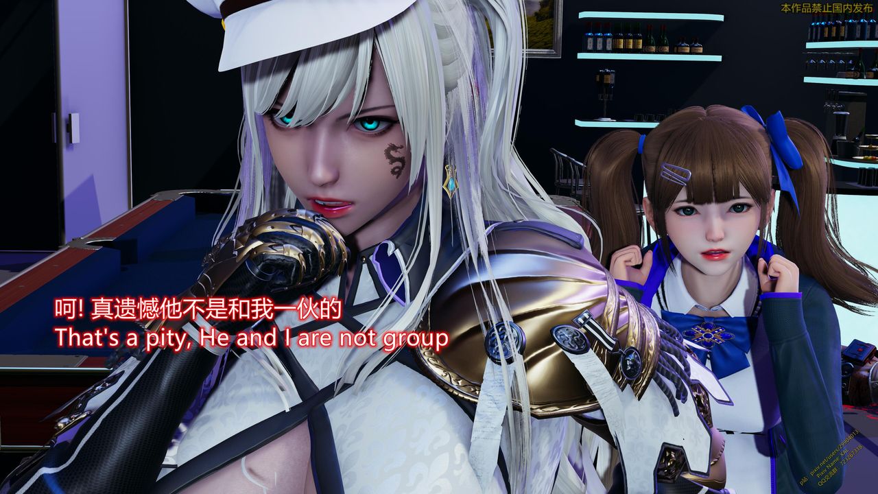 [3D]ElfSoul精魂之灵番外篇第21话