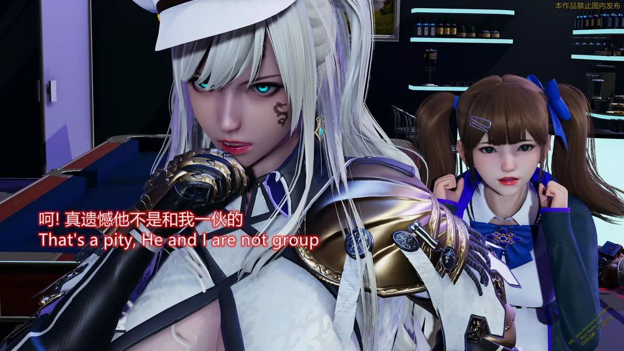 [3D]ElfSoul精魂之灵番外篇-第21话 - 图片 17