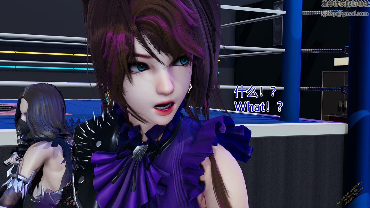 [3D]ElfSoul精魂之灵番外篇第21话