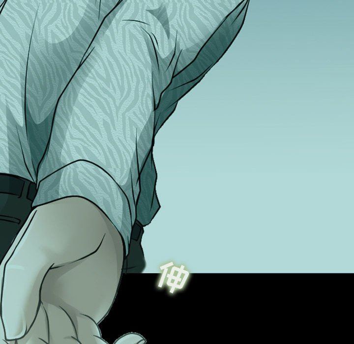 耳畔的神音第54话