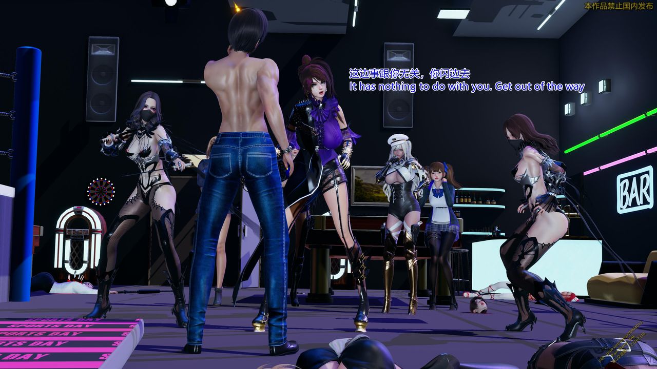 [3D]ElfSoul精魂之灵番外篇第21话