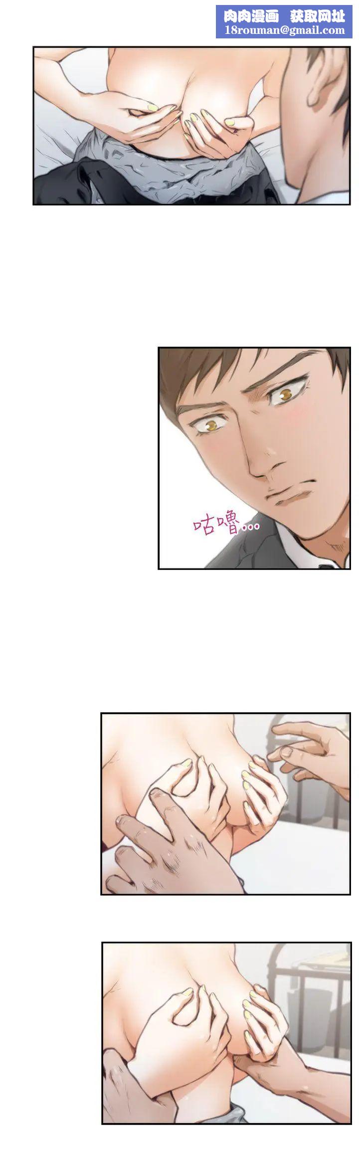 H-Mate第22話-特別的胸部