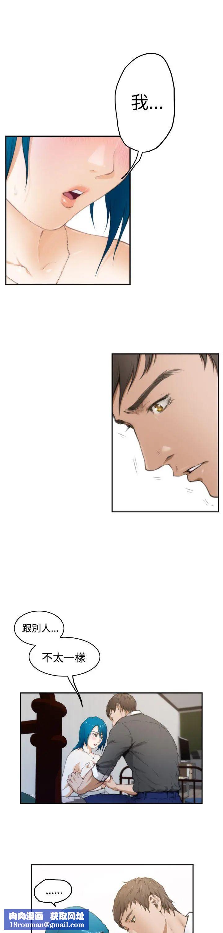 H-Mate第22话-特别的胸部