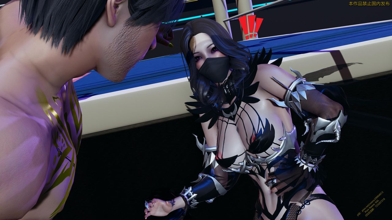 [3D]ElfSoul精魂之灵番外篇第21话