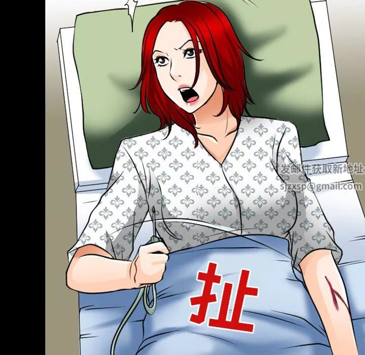耳畔的神音-第54话 - 图片 63