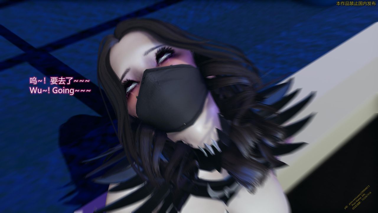 [3D]ElfSoul精魂之灵番外篇第21话