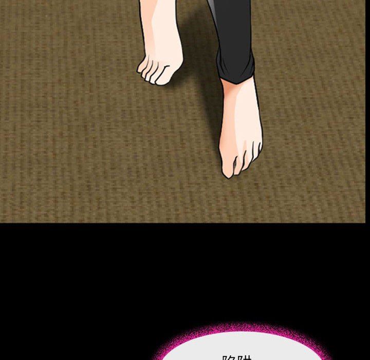 耳畔的神音第54话