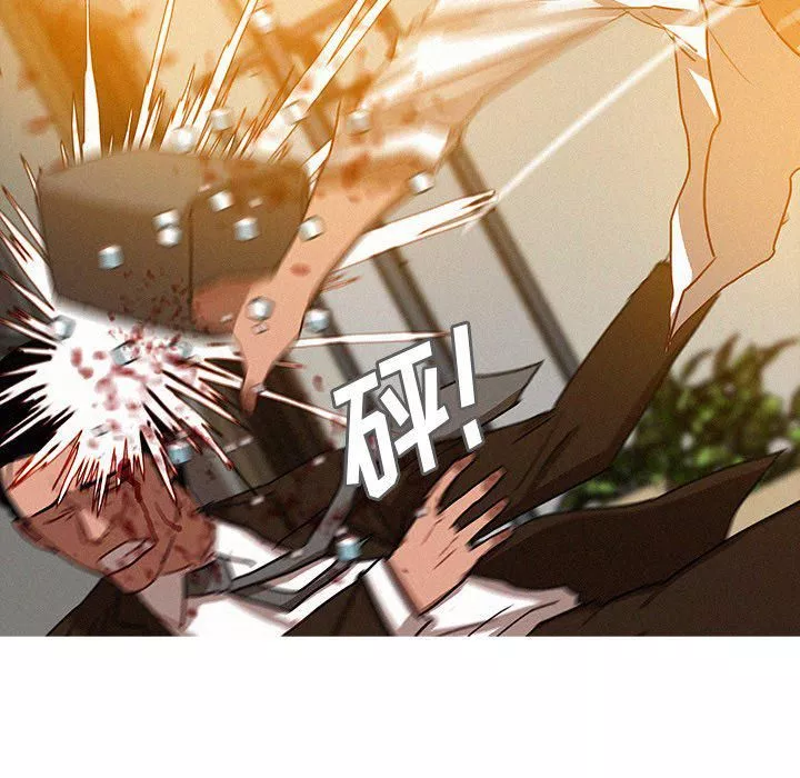 迷失天堂第38話