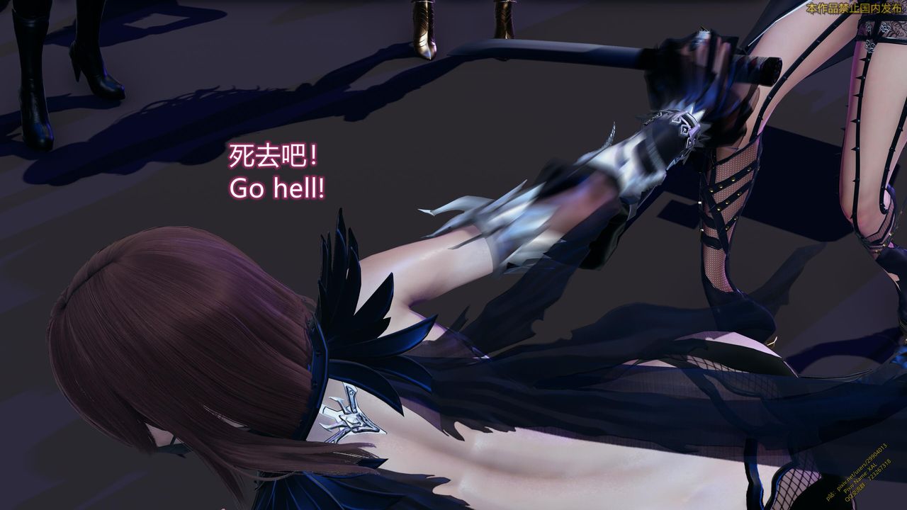 [3D]ElfSoul精魂之灵番外篇第21话