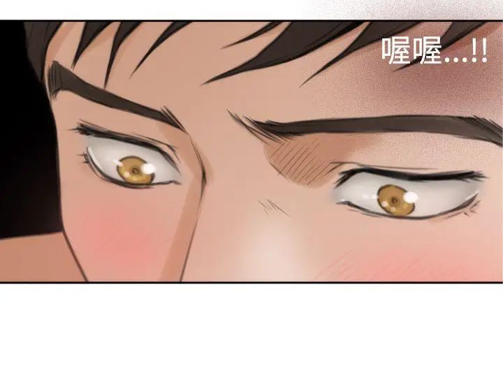 H-Mate第24話-做色色的事