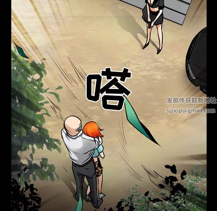耳畔的神音-第55话 - 图片 24