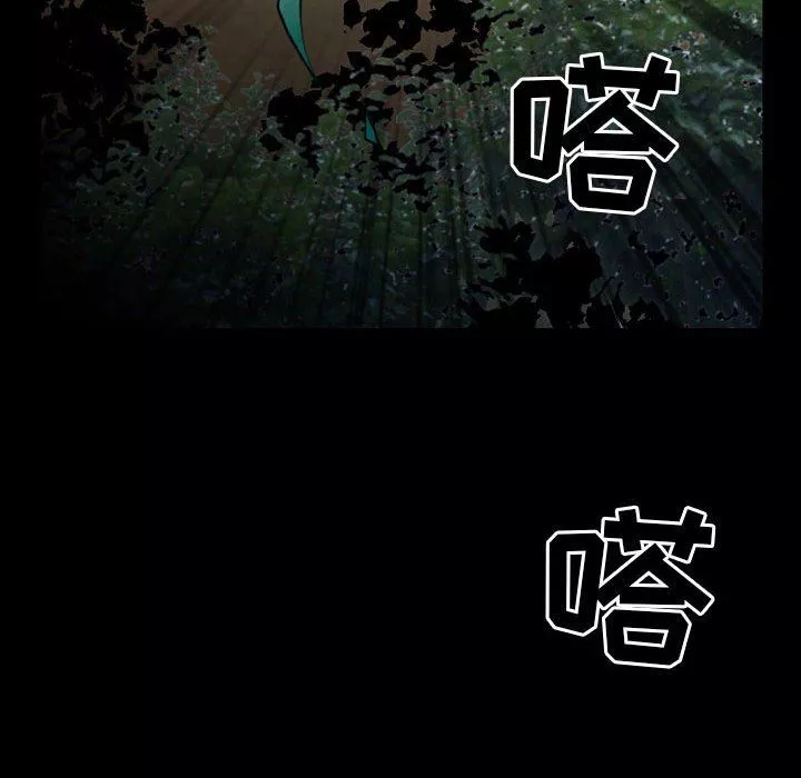 耳畔的神音-第55话 - 图片 25