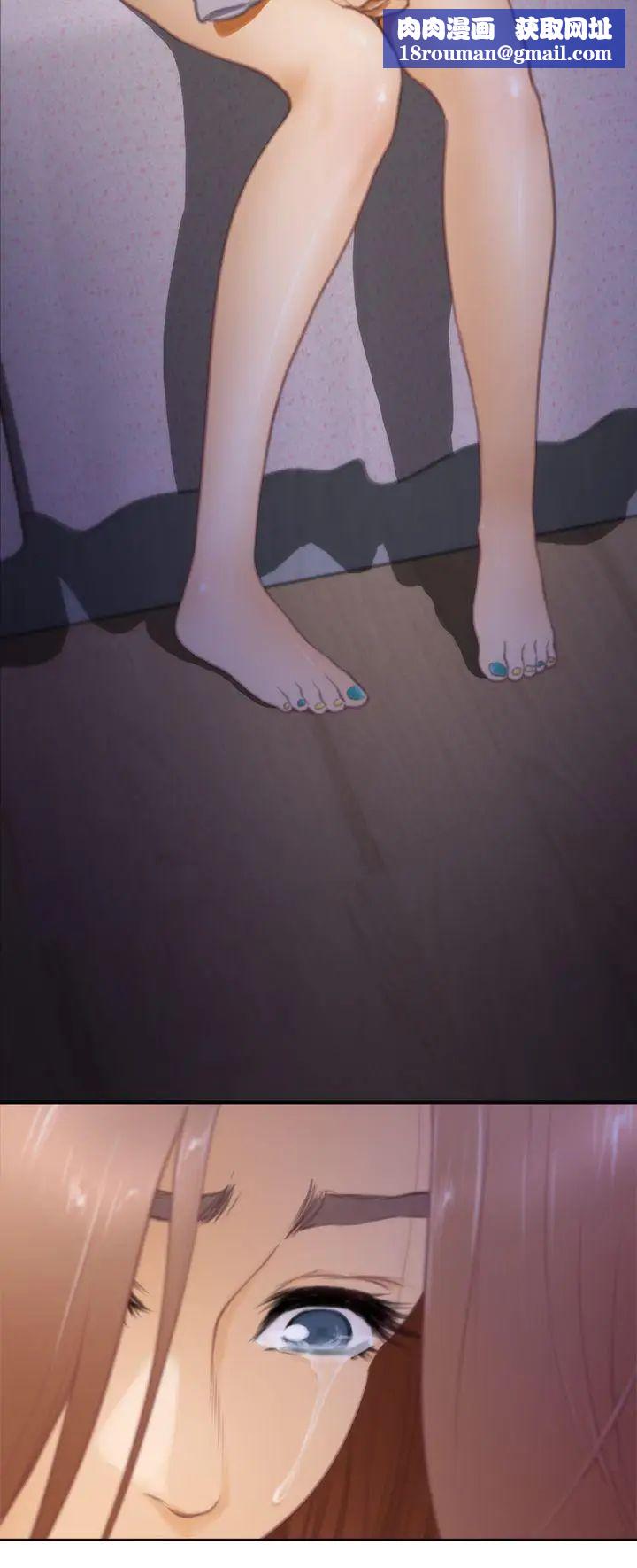 H-Mate第25話-我要噴出來了